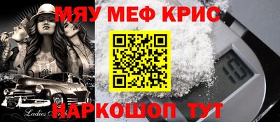 кокаин колумбия Краснодар