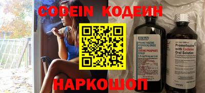 мет Краснознаменск