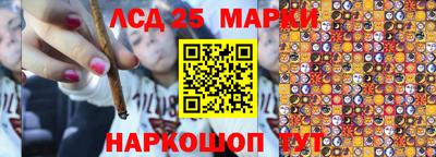 мет Краснознаменск