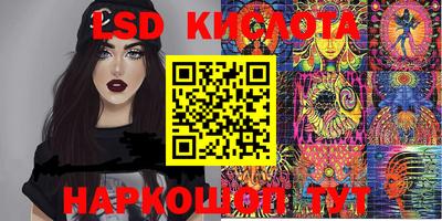 кокаин колумбия Краснодар