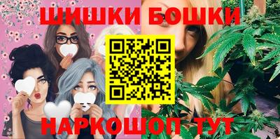 мет Краснознаменск