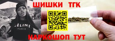 мет Краснознаменск