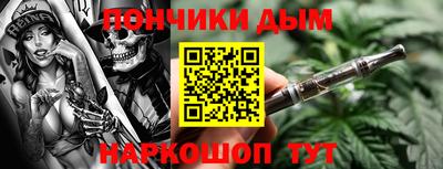 мет Краснознаменск