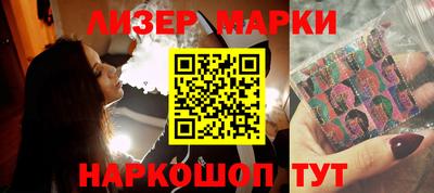 кокаин колумбия Краснодар