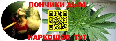 2c-b Краснокаменск