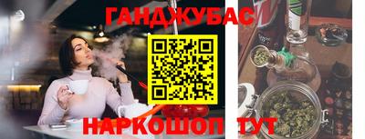 мет Краснознаменск