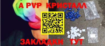 кокаин колумбия Краснодар
