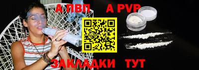 кокаин колумбия Краснодар
