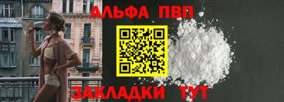 кокаин колумбия Краснодар