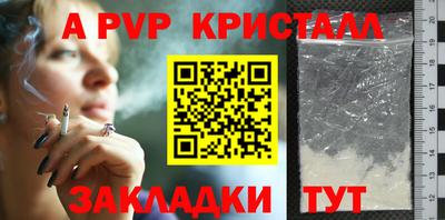 кокаин колумбия Краснодар