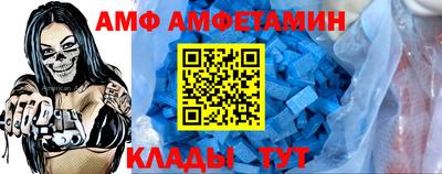 кокаин колумбия Краснодар