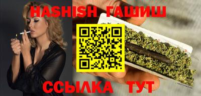 кокаин колумбия Краснодар