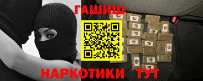кокаин колумбия Краснодар