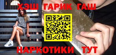 кокаин колумбия Краснодар