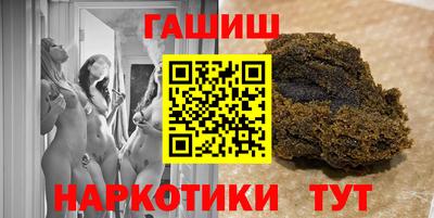 мет Краснознаменск