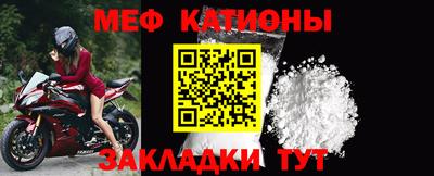 кокаин колумбия Краснодар