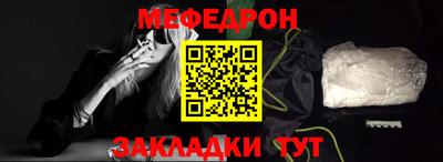 кокаин колумбия Краснодар