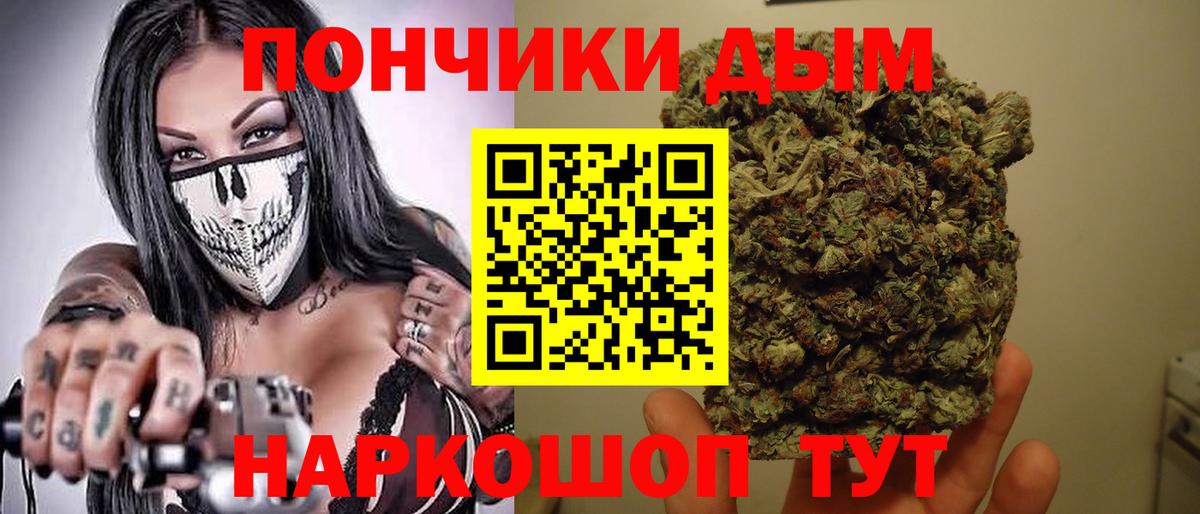  Кокаин Котельники